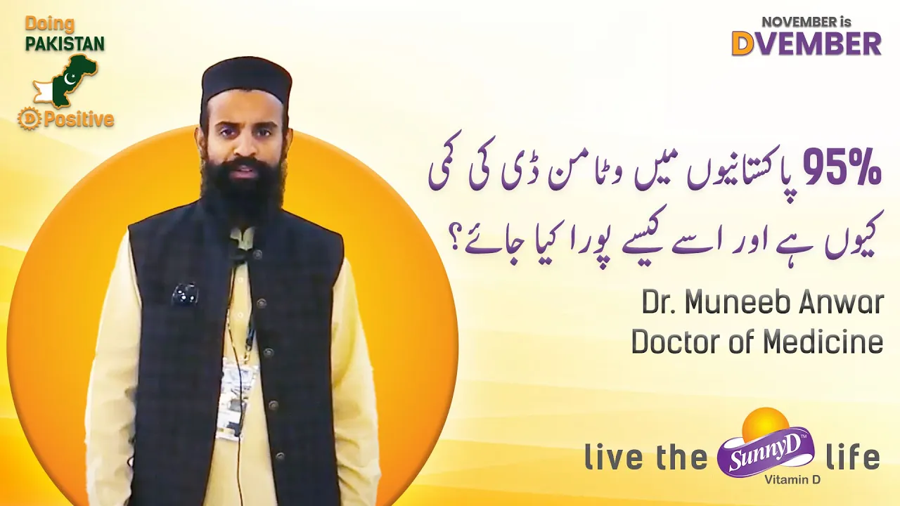 CSR Medication | Scotmann Pharmaceutical | Centre of Excellence.